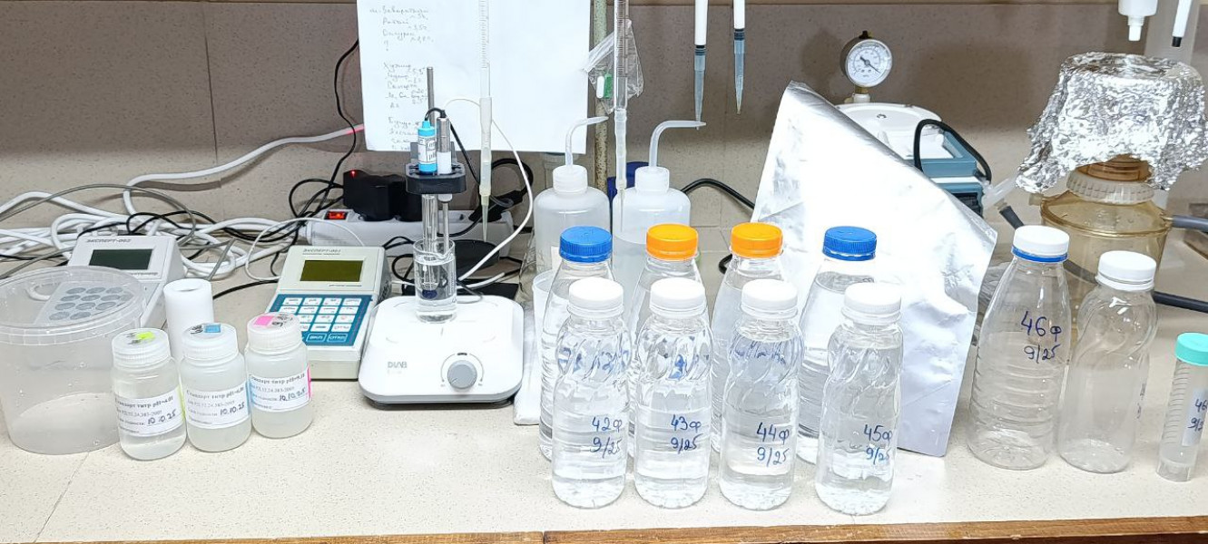 photo_2025-11-01_16-37-11