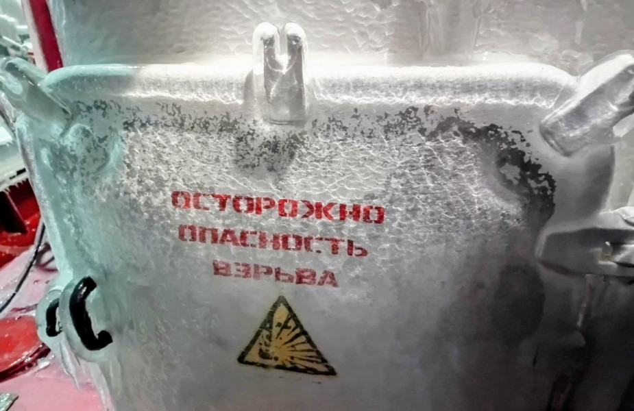 photo_2025-10-28_22-57-13